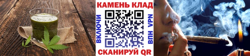 Купить где  Дербент  Печенье с ТГК конопля 