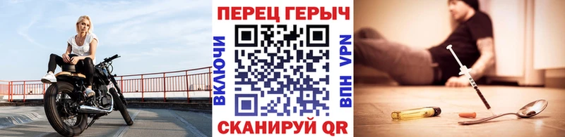 Героин Афган Купить закладки Дербент