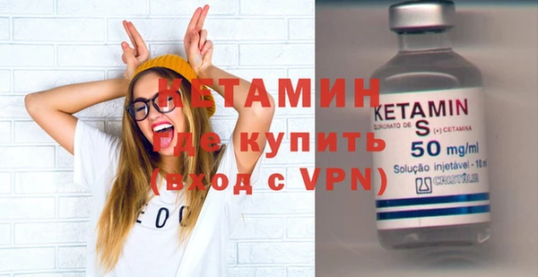 скорость mdpv Армянск