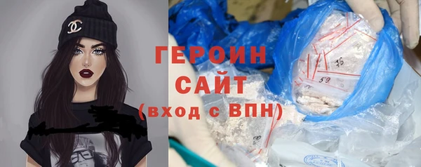 скорость mdpv Армянск