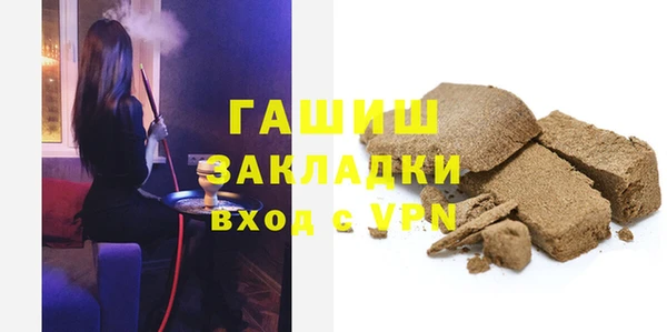 скорость mdpv Арсеньев