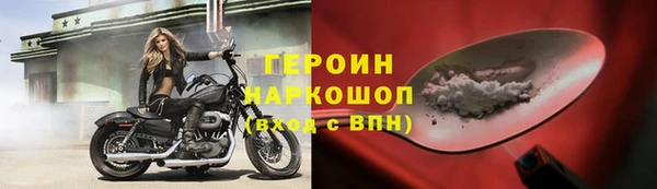 скорость mdpv Армянск