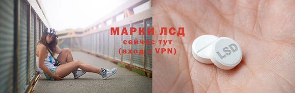 скорость mdpv Армянск