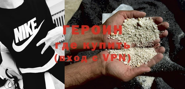 скорость mdpv Армянск