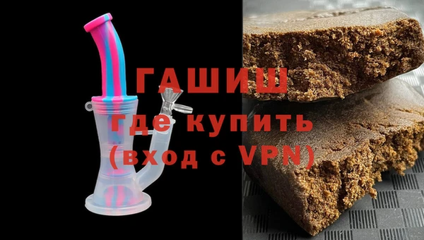скорость mdpv Армянск