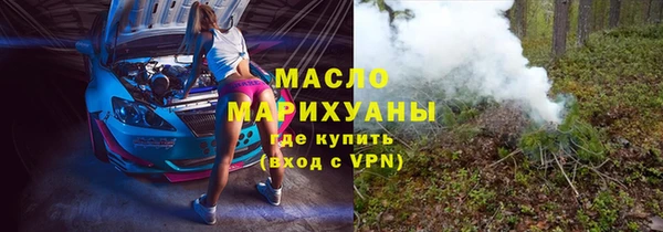 скорость mdpv Армянск