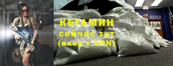 скорость mdpv Армянск